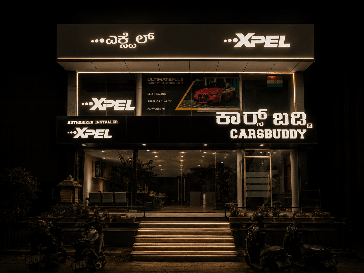 Carsbuddy Koramangala, Bangalore studio